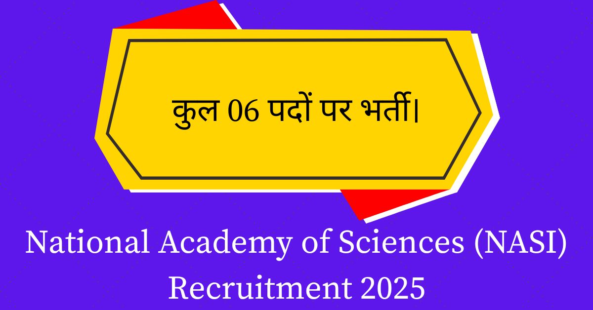 National Academy of Sciences (NASI) Recruitment 2025